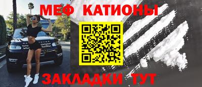винт Партизанск
