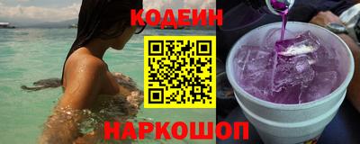 MDMA Premium VHQ Первоуральск