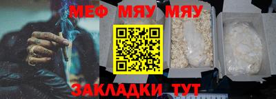 MDMA Premium VHQ Первоуральск
