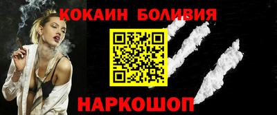 метамфетамин Пенза