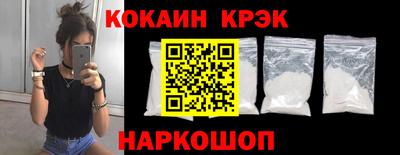 винт Партизанск