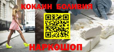 метамфетамин Пенза