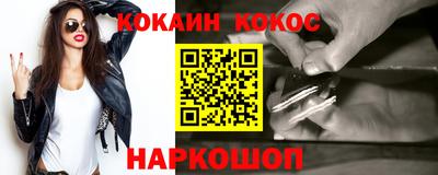 MDMA Premium VHQ Первоуральск