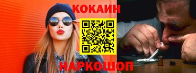 винт Партизанск