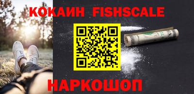 MDMA Premium VHQ Первоуральск