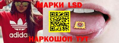метамфетамин Пенза