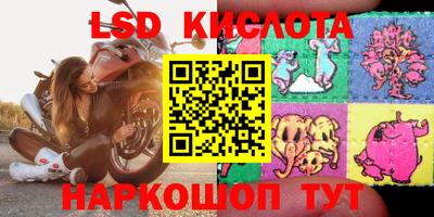MDMA Premium VHQ Первоуральск