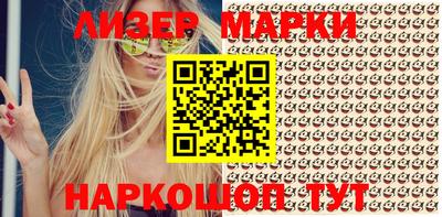 MDMA Premium VHQ Первоуральск