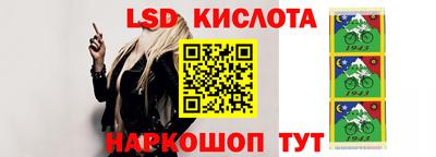 MDMA Premium VHQ Первоуральск