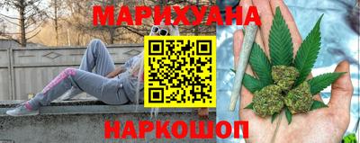 MDMA Premium VHQ Первоуральск
