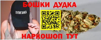 метамфетамин Пенза