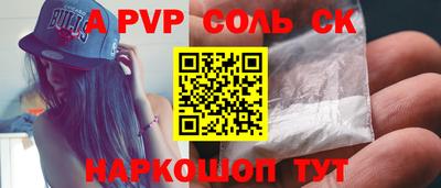 MDMA Premium VHQ Первоуральск