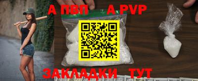MDMA Premium VHQ Первоуральск