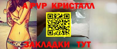 MDMA Premium VHQ Первоуральск