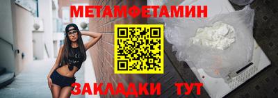 MDMA Premium VHQ Первоуральск
