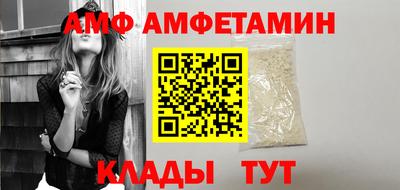 MDMA Premium VHQ Первоуральск