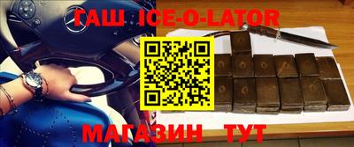 винт Партизанск