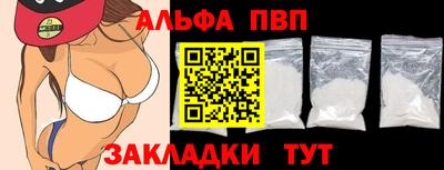 MDMA Premium VHQ Первоуральск