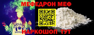 MDMA Premium VHQ Первоуральск