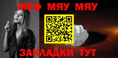 MDMA Premium VHQ Первоуральск