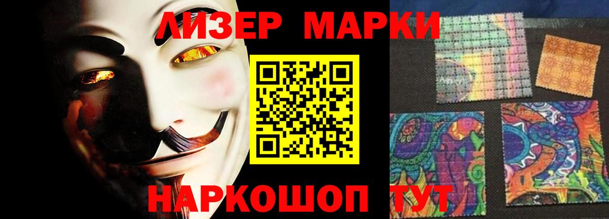 Татарск  ЛСД экстази ecstasy  LSD-25 экстази ecstasy  Вход с VPN 